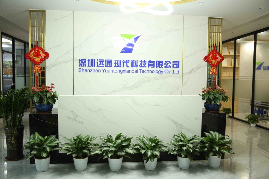 КИТАЙ Shenzhen Yuantong Modern Technology Co., Ltd.