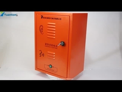 Общественный аварийный телефон