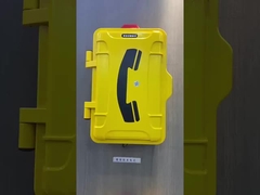 21 Телефон на открытом воздухе