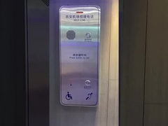 Помощь в области транспорта