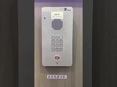 Руки свободные Телефон с стальным корпусом