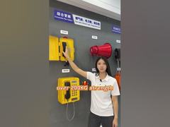 Почему этот всепогодный телефон такой прочный?