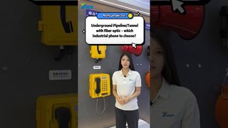 Какой телефон лучше всего работает в туннелях с оптоволокном?