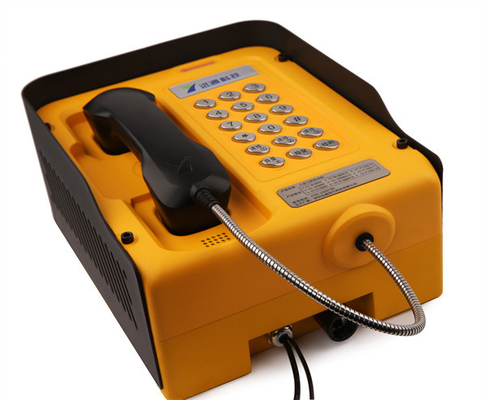 Купить Промышленный погодостойкий ТЕЛЕФОН телефона YT-SG50 сетноой-аналогов VOIP GSM Производство в сети