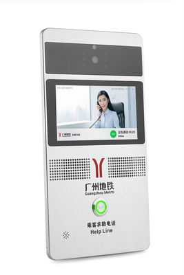 Купить Вандалозащищенный видеотелефон VoIP для чистой комнаты или станции метро Производство в сети