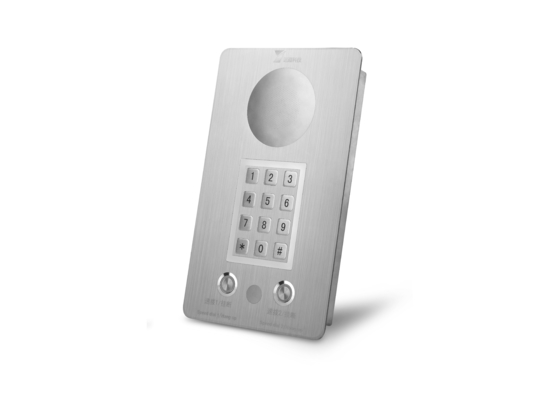 Купить Точка-точка защита от вандала IP66 телефона 304ss чистой комнаты Handsfree Производство в сети