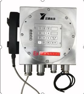 Купить Rj45 Port Explosion Proof Телефон ≥ 25 дБ Чувствительность приема оптического сигнала Производство в сети
