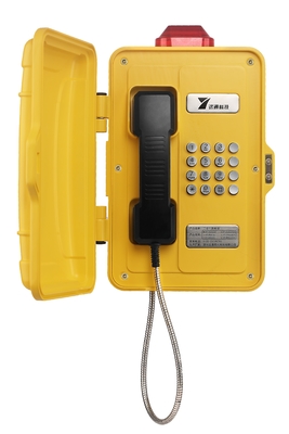 Купить IP68 Аналоговый Промышленный Противопогодный VoIP Внешний Телефон Китайская фабрика Производство в сети