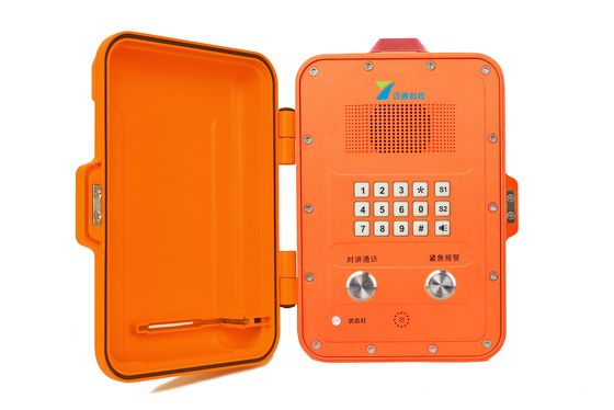 Купить Огнестойкий взрывозащитный телефон для зоны ATEX 0 1 2 напряжение DC 12V / AC 220V POE необязательно Производство в сети