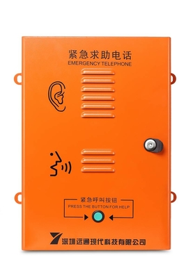Купить Лифта чистой комнаты телефона IP66 телефон пылезащитного погодостойкого Voip аварийный Производство в сети