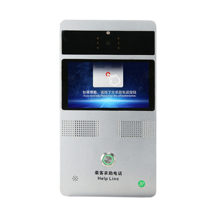 Купить Сетноые-аналогов общественные телефоны IP66 поднимают внутренную связь лифта автомобиля аварийную Производство в сети