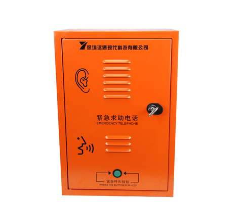 AC220V±10% рабочее напряжение IP PBX телефонная система с доступом к воздушному переключателю