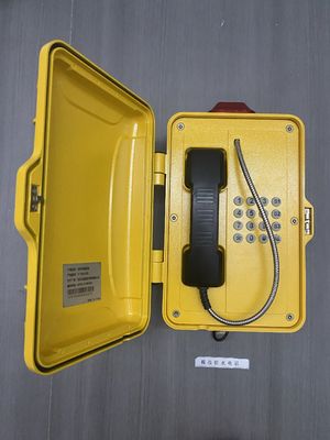 IP68 Аналоговый Промышленный Противопогодный VoIP Наружный телефон с усилителем встроенным 30W max и опциональным POE